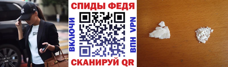 сколько стоит hydra зеркало Amphetamine 98% Белорецк