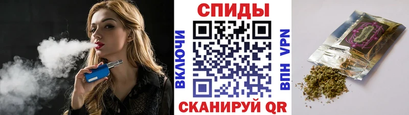 закладки  Белорецк  Бутират Butirat 