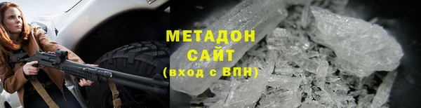 прущие крисы Белокуриха