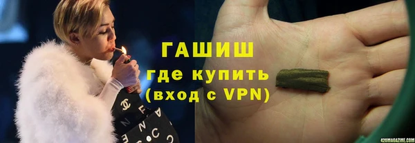 прущие крисы Белокуриха