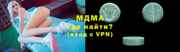 прущие крисы Белокуриха