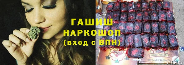 прущая мука Беломорск