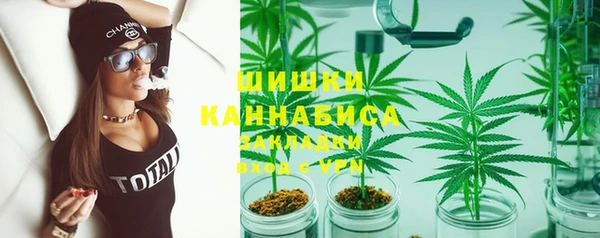 прущая мука Беломорск