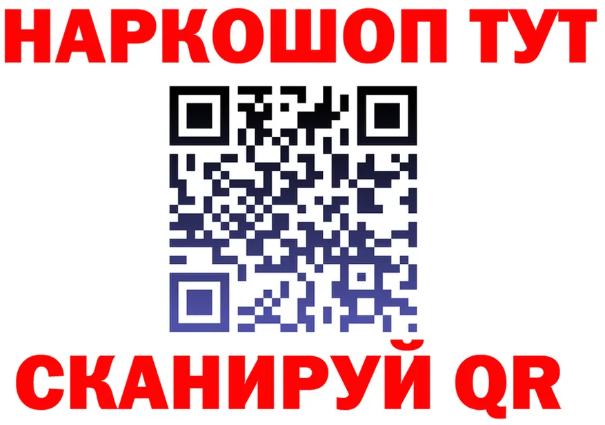 Alfa_PVP СК КРИС ТОР маркетплейс omg Белорецк
