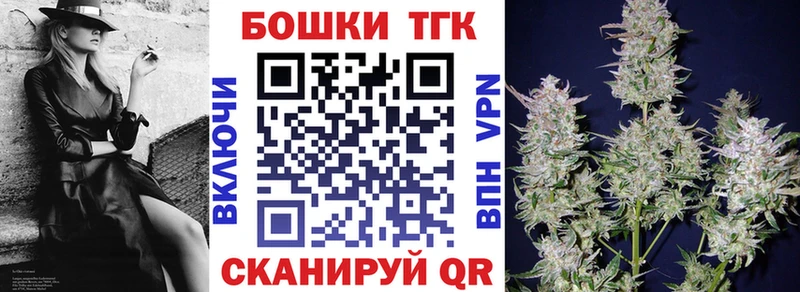 Бошки марихуана Amnesia  Белорецк 
